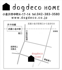 dogdeco map