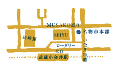 meibutsuichimap