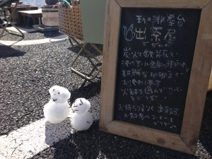 雪だるま