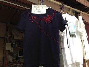 鉄塔Tシャツ